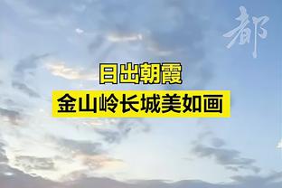 曼联跟队记者：瓦拉内因背部疼痛缺席对阵切尔西比赛名单