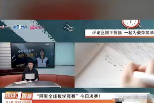 kaiyun体育官方网页截图2